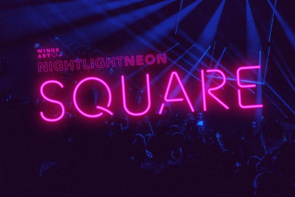 Neon Font - Square by Wing's Art Studio