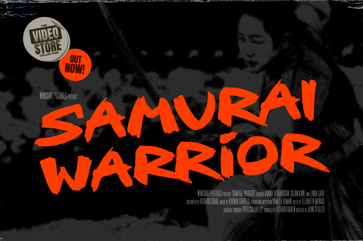 Samurai Warrior - Movie Title Design by Christopher King