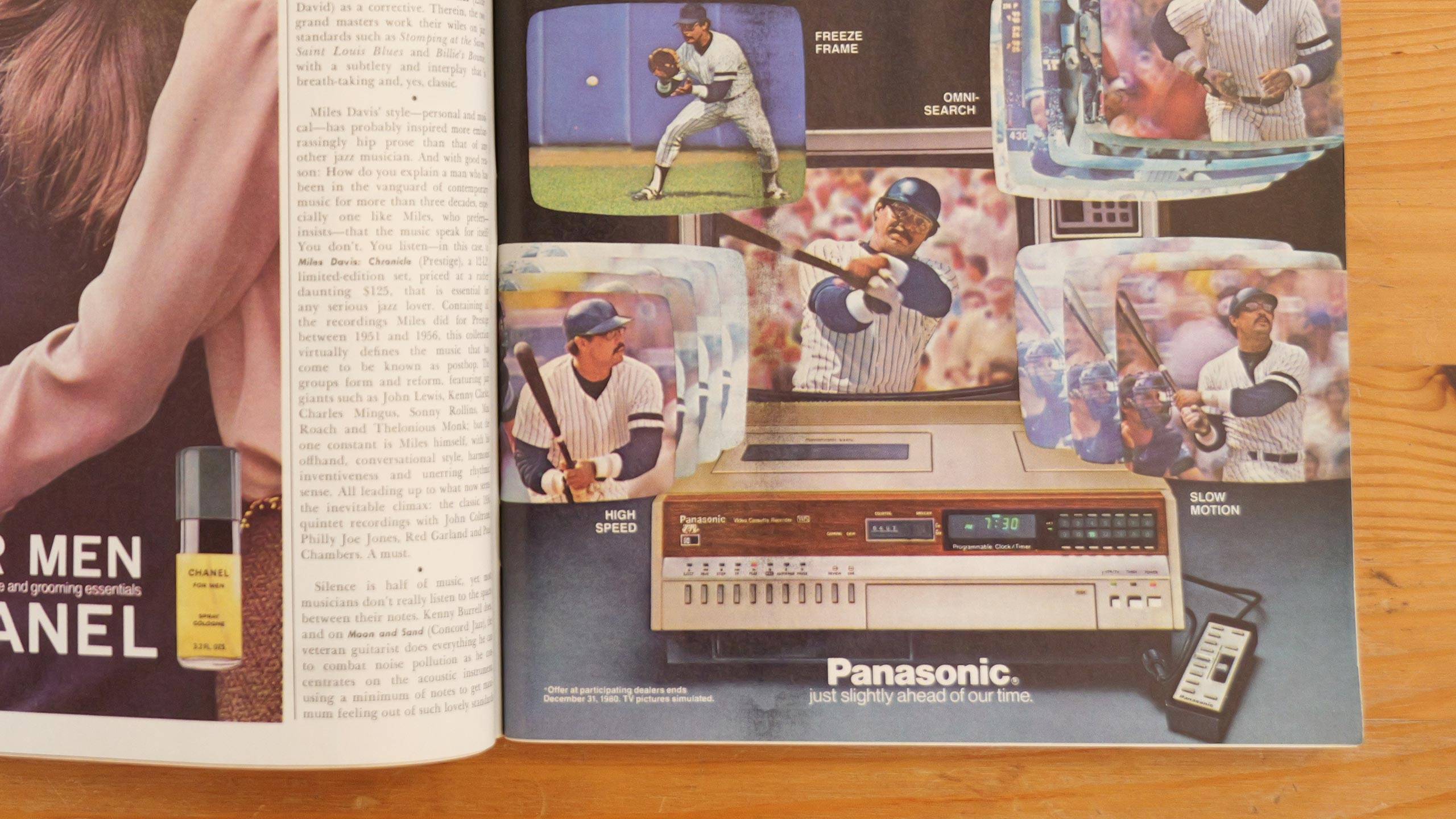 Maximalist Dreams: Print Advertising & Tech Culture in the 1980s Maximalist Dreams: Print Advertising & Tech Culture in the 1980s